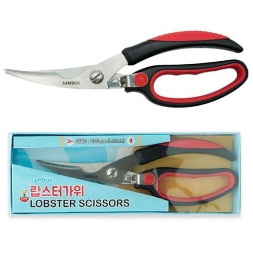 셀러허브 1 [XB8HMIN1_55]가위 랍스타 손질기 랍스터까는도구 까기