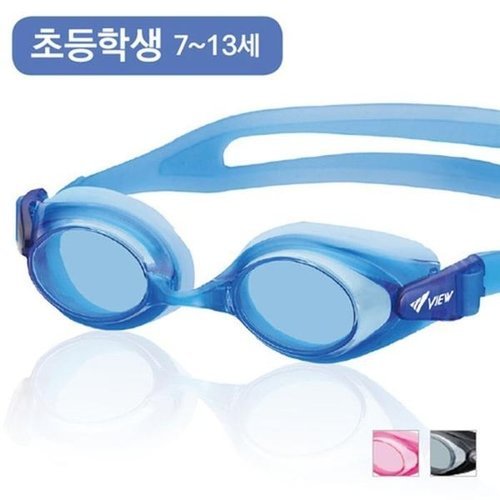 셀러허브 스포츠레저 VIEW 아동용 수경 물안경 Q9550 수영안경추천 수영수경_P425315376