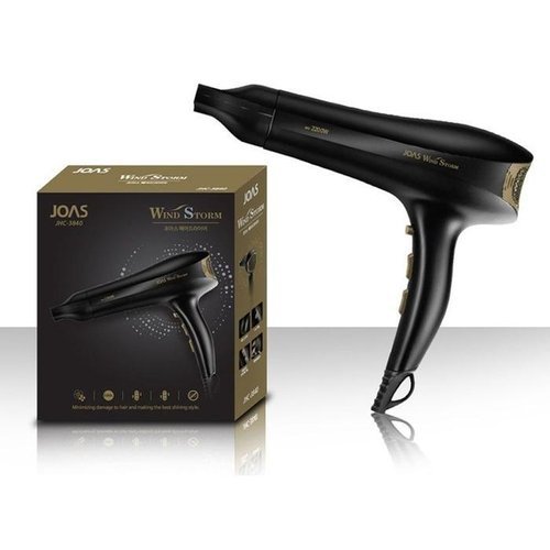 셀러허브 가전 헤어드라이기 조아스 2200W 드라이어_6930 (53271052)