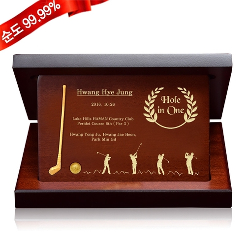 (주)혼골드모아 골드모아 순금 골프채 골프공 세트 상패 7.5g 24K [대형] 홀인원 이글 싱글 우승 기념선물