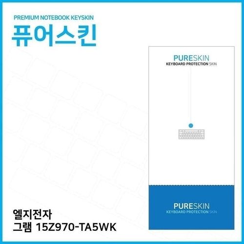 셀러허브 가전 [룽스_61]그램 15Z970-TA5WK 키스킨 키덮개 키커버 (45599999)