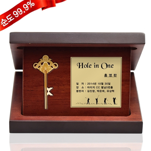 기타 순금 행운의 열쇠 상패 3.75g 24K [골프 중형] 홀인원 이글 싱글 우승 기념선물