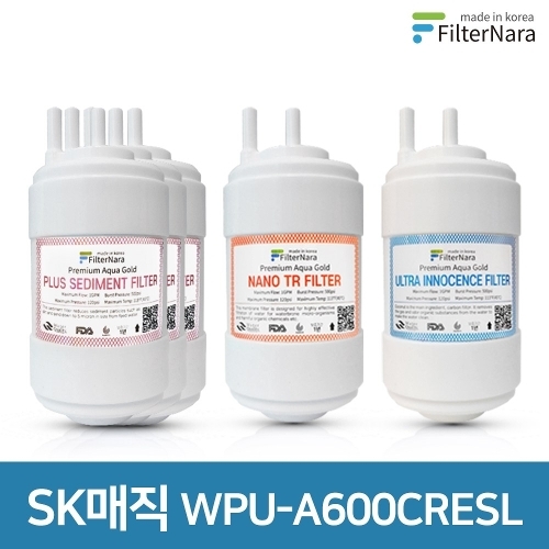 필터나라 SK매직 WPU-A600CRESL 1년 세트