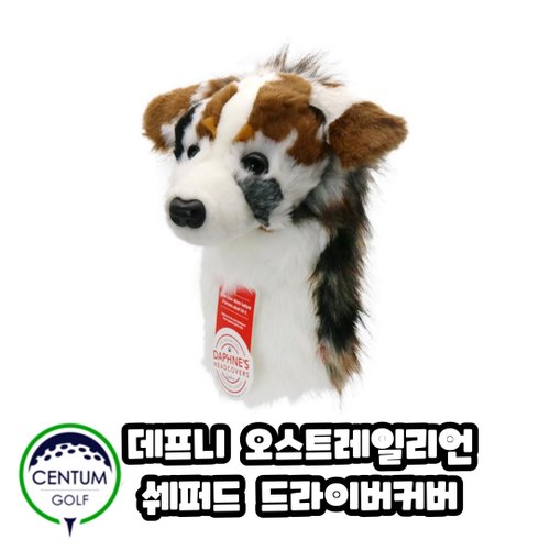 기타 데프니 오스트레일리언쉐퍼드 드라이버 커버 골프용품