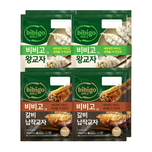 씨제이제일제당(주) CJ제일제당 비비고 왕교자455g x4봉+갈비납작교자 315g x4봉