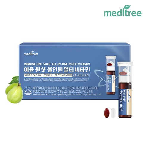 ㈜네추럴웨이 메디트리 이뮨 원샷 올인원 멀티비타민 7개입 1박스 마시는 액상 비타민