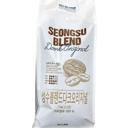 패션플러스 [에이알비티] 성수 블렌드 다크 오리지널 1kg x 1개 b76260 (29268335)