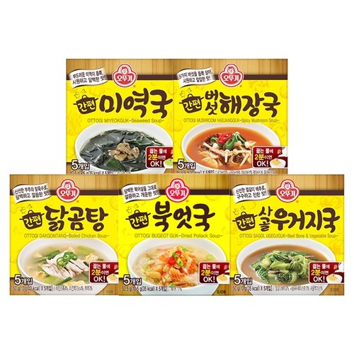 오뚜기 [T] 오뚜기 간편 블럭국 X 10팩 /미역국/북어국/닭곰탕/버섯해장/사골우거지