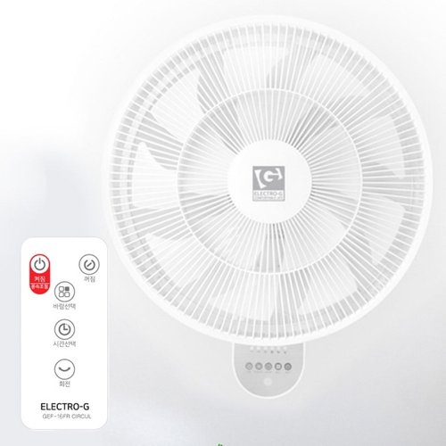 오티마트 ELECTRO-G 선풍기 써큘레이터형 벽걸이 무선리모컨 벽걸이형선풍기