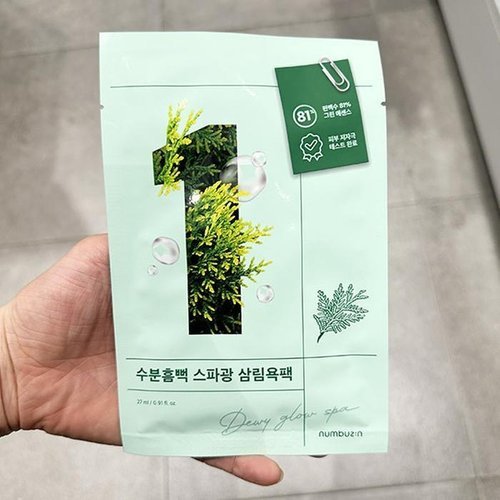 셀러허브 식품 넘버즈인 1 수분 흠뻑 스파광 삼림욕팩 P0038_0758