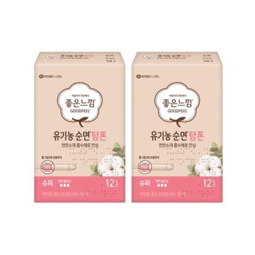 셀러허브 생활리빙 좋은느낌 생리대 탐폰 순면 젤그립 안심 슈퍼 12pX2팩