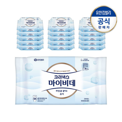 유한킴벌리(주) 크리넥스 마이비데 퓨어 46매x16팩
