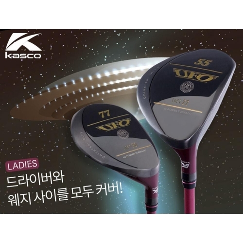 [중고] 기타 카스코 POWER TORNADO UFO 일본정품 카스코 여성용 유틸리티 NO  66(로프트 26도)