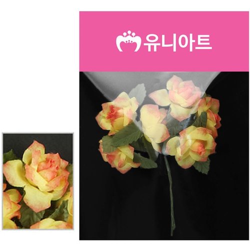 [브이와이][VCMP74TV]유니아트 환경판 조화꽃 각장미 노랑.주황 1500
