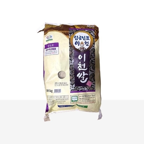 셀러허브 식품 [탐라마켓협력사] 임금님표 이천쌀 알찬미 상등급 백미 20kg (47119540)