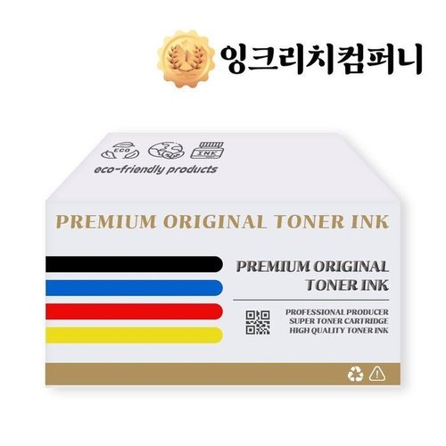 셀러허브 패션 [JHQS7Y22_52BV]PIXMA TS3390 칼라 잉크 13ml~