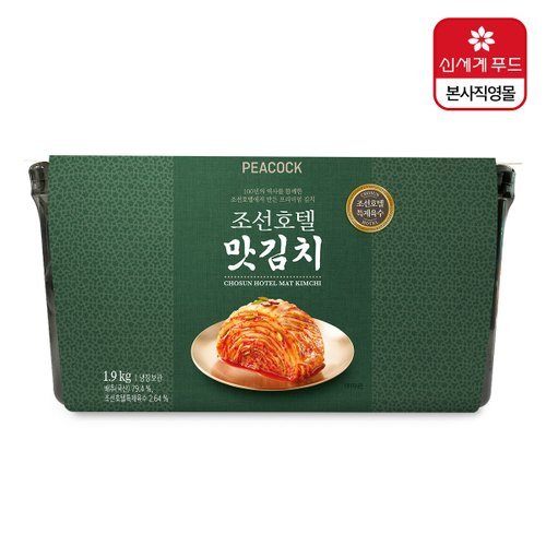 (주)신세계푸드 피코크 조선호텔 맛김치 1.9kg*2