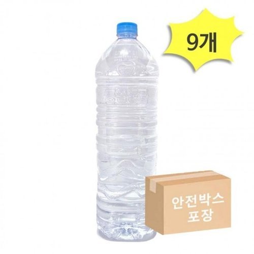 셀러허브 식품 DI 동원샘물 2L X 9개(안전박스포장) 동원샘물 생수2L 안전한생수 암반수 (52498240)