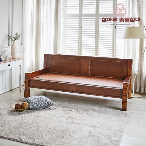 기타 [참마루][착불]223 소파 황토볼소파 SF(100 기프티콘/신세계상품권증정 포토리뷰참여시)