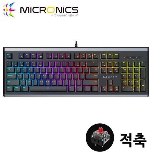 [셀러허브 패션][JHQRDLOH_4B]WARP WK-1 마닉축(블랙.그레이)(적축)