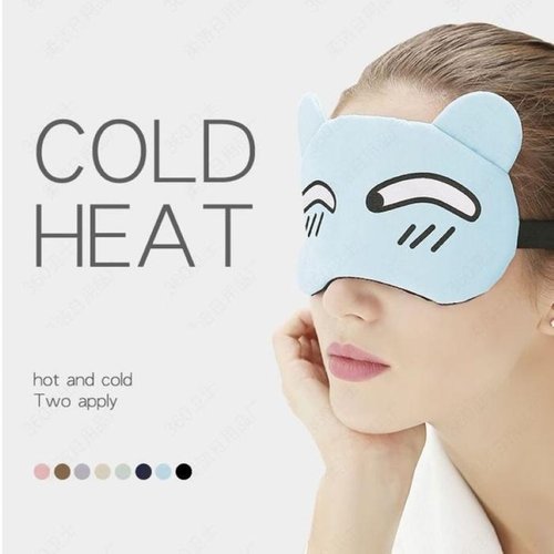 셀러허브 1 [XB8000J7_56]눈얼음찔질 눈얼음찜질 찜질안대 온열안대