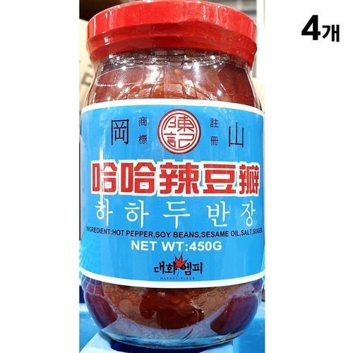 셀러허브 패션 [JHP3N541_52ER]두반장(대화 수입된장 450g)X4