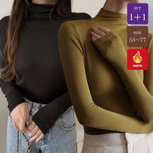 텐제로 1+1 벨라도나 여성 겨울 목폴라 원뿔원찬스 기모티+약기모티세트 터틀넥 모크넥 BLN254031W2_P413254063