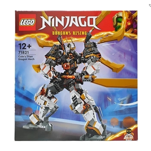 셀러허브 1 레고 닌자고 콜의 타이탄 드래곤 로봇 71821 코와샵2601