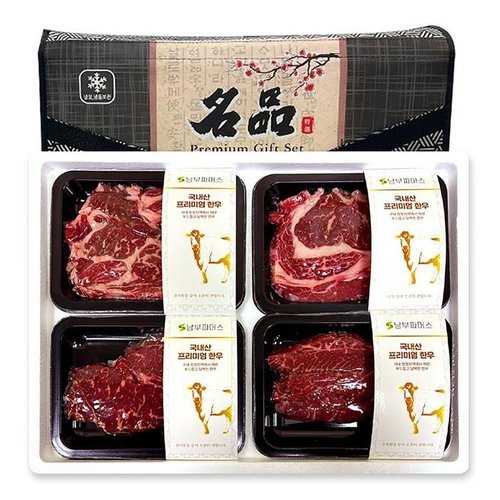 셀러허브 식품 명품 제주 한우 4종 선물세트 1kg 암소 한우 등심 한우 채끝 살 한우 안심 한우 불고기 감 부모님 추석선물