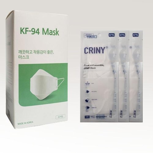셀러허브 1 [XBG4H204]크리니 안심 데일리 퓨어블루 KF94 마스크 대형