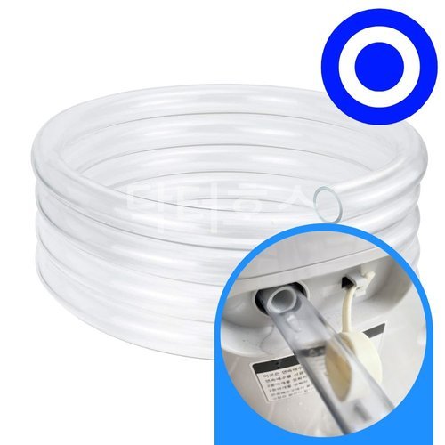 닥터호스 위닉스 뽀송 제습기 DHB-159IPSR 연속 배수 호스 호수 호환