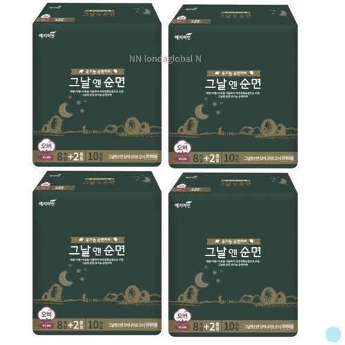 셀러허브 생활리빙 예지미인 그날엔순면 오버나이트 생리대 10p X 4팩