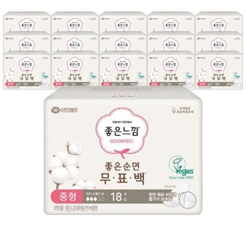 셀러허브 식품 [좋은느낌] 좋은느낌 좋은순면 무표백 생리대 중형 18Px16팩