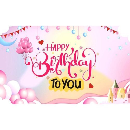 브이와이 [VCJJK623]핑크 파티소품 생일현수막-A타입 홈파티소품