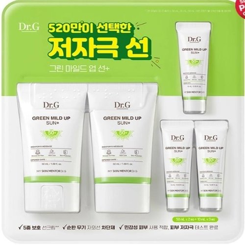 셀러허브 식품 Dr.G 그린 마일드 업 선크림 50ml x 2+ 10ml x 3