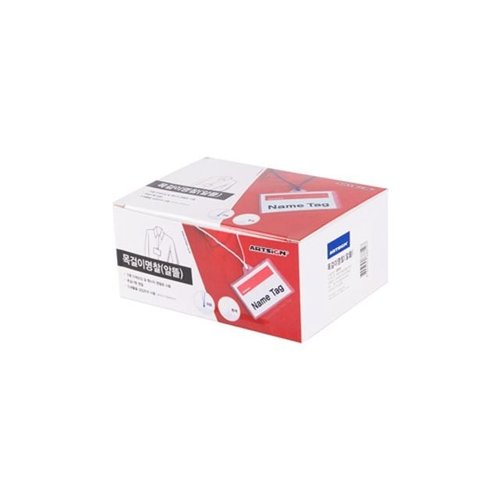 브이와이 [VC8L2764]알뜰 파랑 대포장 95x65 100개입 0854