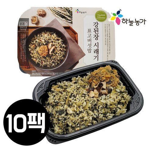 [하늘농가]강된장 시래기 표고버섯밥 215g x 10팩