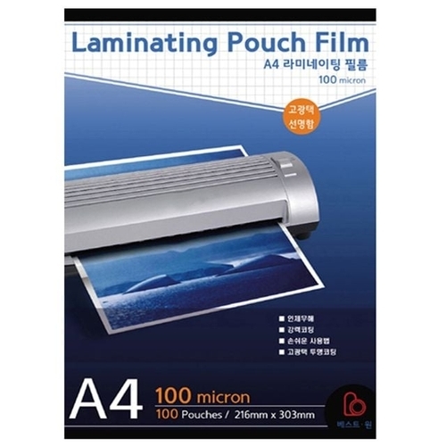 기타 코팅지 수영 100mic A4 국산 -31074