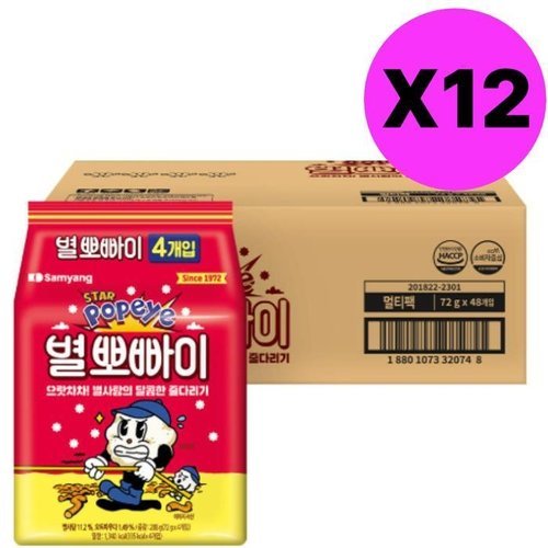 셀러허브 식품 삼양 별 뽀빠이 라면과자 핸디형 스낵 별사탕 4입 X12 (44013483)