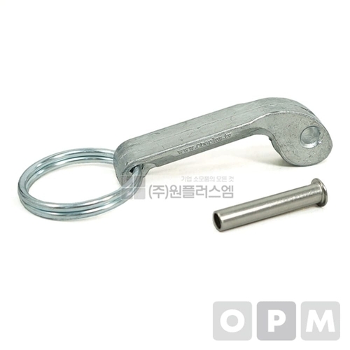 브이와이 [VC647L8Q]알루미늄 캄록카플링 레버 부품 25A/10EA