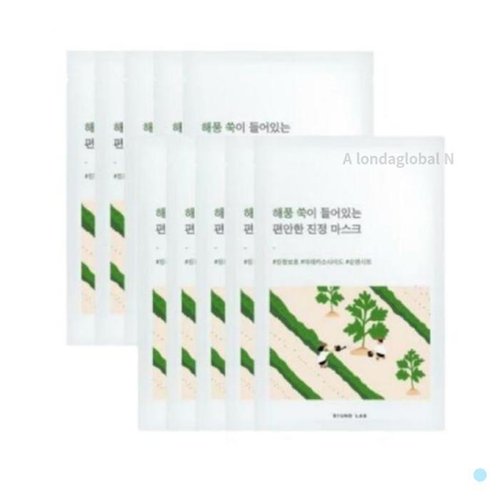 셀러허브 1 라운드랩 해풍쑥 진정 마스크 팩 수분 보습 추천 10매