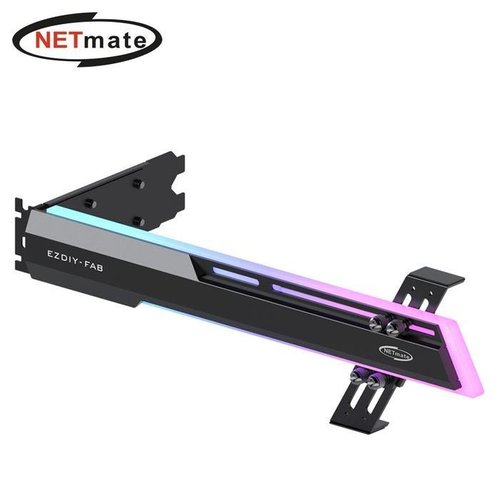 셀러허브 1 [XBK802K8_48]ARGB 알루미늄 그래픽카드 지지대 블랙 HPI341