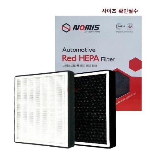 셀러허브 1 [XBKH8KL8_48]좋은 품질 P001 푸조 407 HDI 2005 2009 에어컨