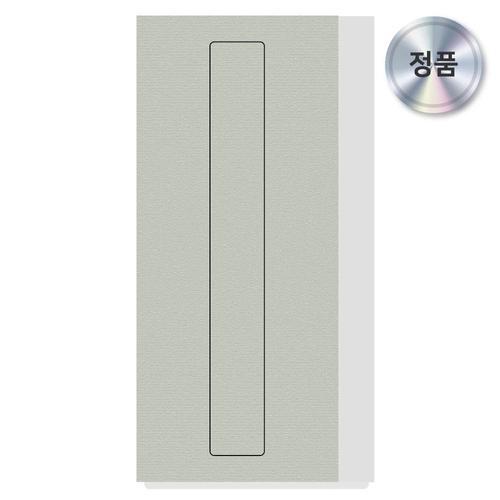 삼성전자 무풍 윈도우핏 창문형에어컨 매립형 AW06C7155EWAZ 무료설치-후