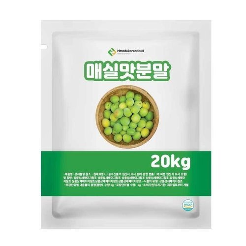셀러허브 1 [XBI31954_47]매실맛분말 20kg 과일맛분말 음료분말 과일가공 (17374638)