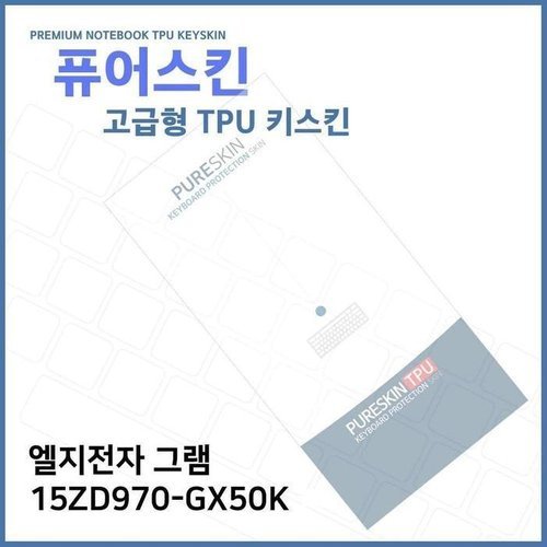 셀러허브 패션 [QN627ZZ1_56]E.LG 그램 노트북 TPU 15ZD970-GX50K