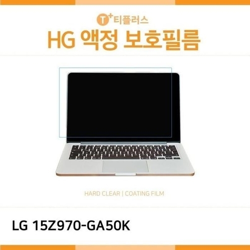 셀러허브 가전 [룽스_61]그램 HG 15Z970-GA50K 고광택 액정보호필름 (45602163)