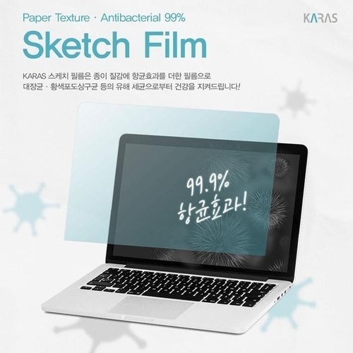 셀러허브 가전 [에스에스_63]삼성 스케치필름 프로360 NT950QDB-KD71G (47187144)
