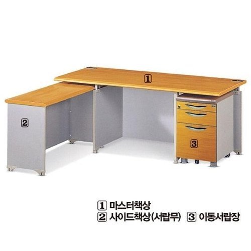 셀러허브 1 [XBH75936_55]부품 사이드책상(서랍무)/1200x420x680(1개)