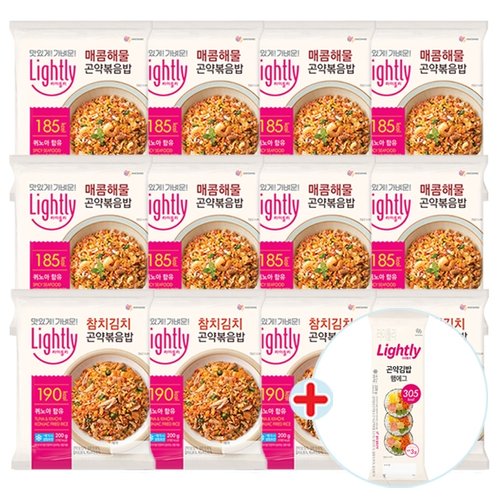 라이틀리 곤약볶음밥 200g 12개(매콤해물8+참치김치4) + 곤약김밥 220g